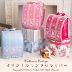 通園通学グッズ