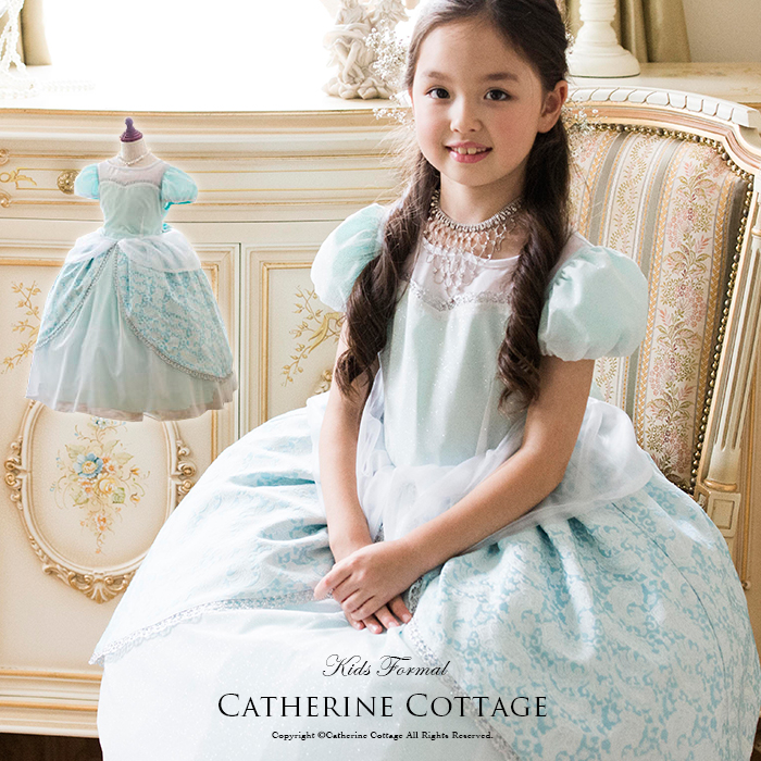 子供 女の子 プリンセス ドレス 120 水色 テーマパーク 結婚式 発表会